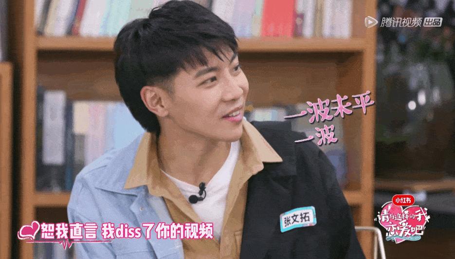 综艺节目让人气愤的片段,综艺节目让人气愤的片段小学生