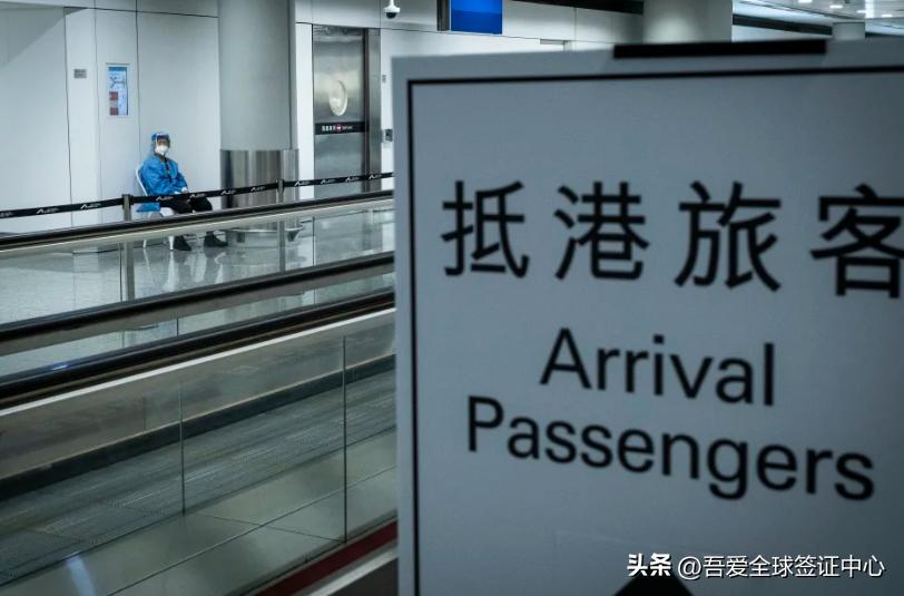 香港5+1政策,香港5+1政策是什么