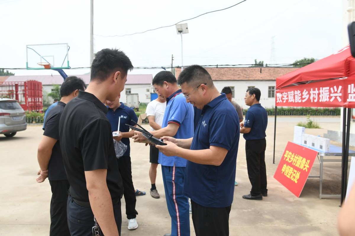 潍坊联通定点帮扶临朐县黄山村的“数字乡村”成长记