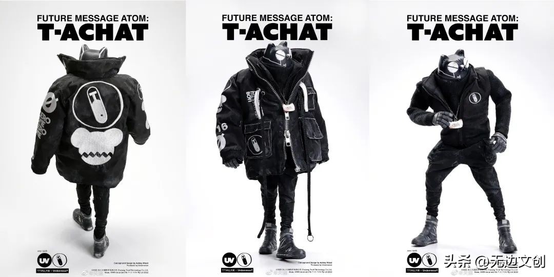 无边灵感简报NO.39|乐乐茶、饿了吗、咒术回战、荣耀