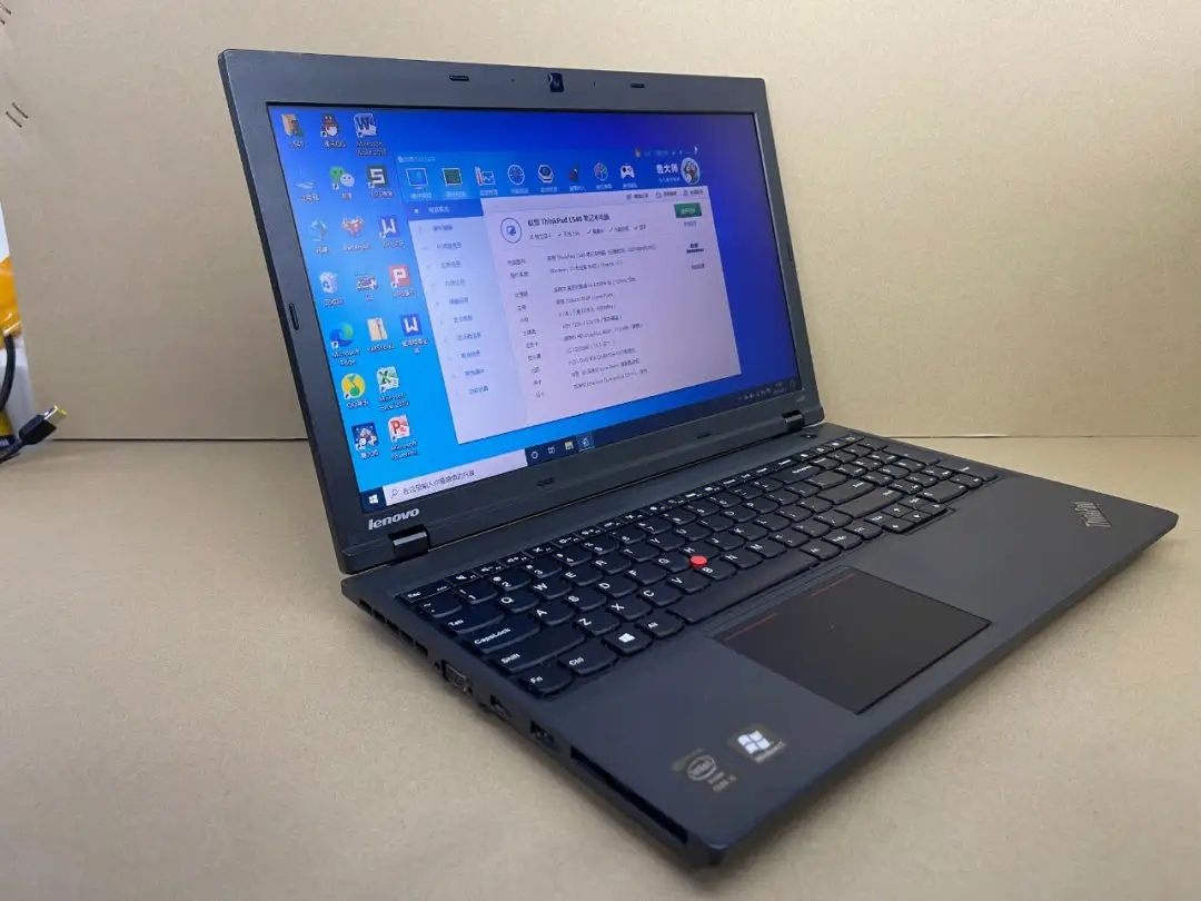 换换回收二手交易平台,靠谱的二手电脑回收平台