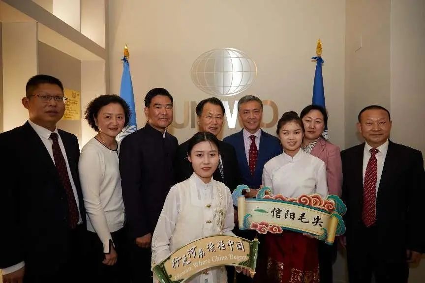 骄傲信阳,马德里信阳毛尖