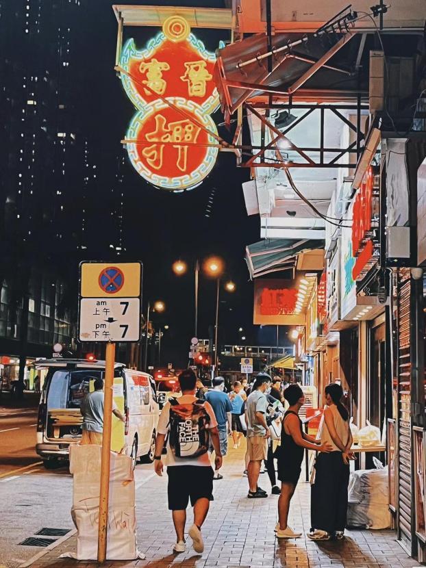 新建docx文档手机版,新建docx文档教程