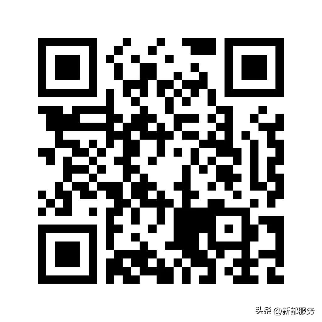 鎴愰兘甯堣寖閾堕兘灏忓鎷涜仒,閾堕兘绱棨鍒濅腑鏁欏笀鎷涜仒