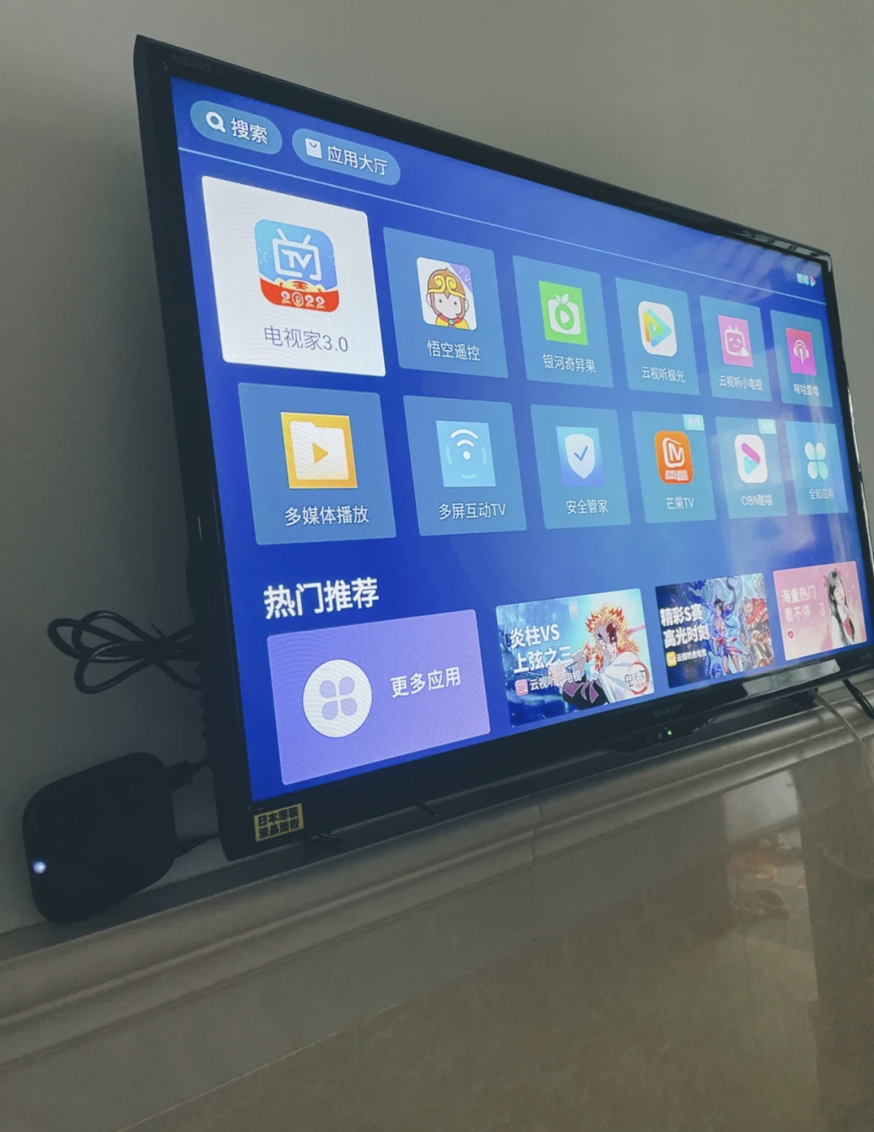 有线电视节目被删了怎么恢复,电视被删掉的部分