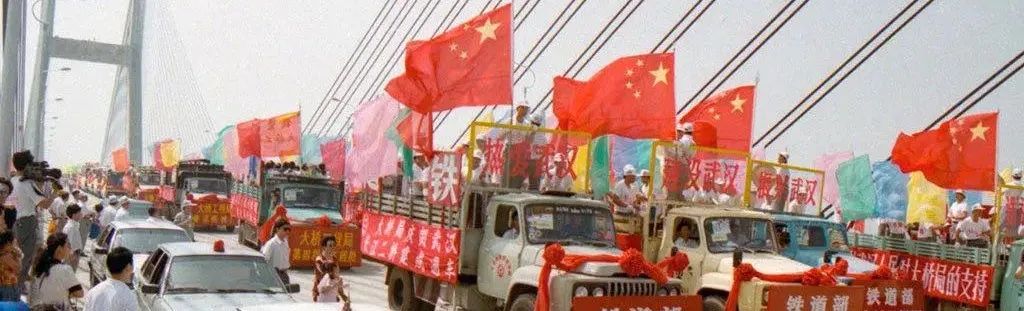 摸石头过河全集,摸石头过河历史