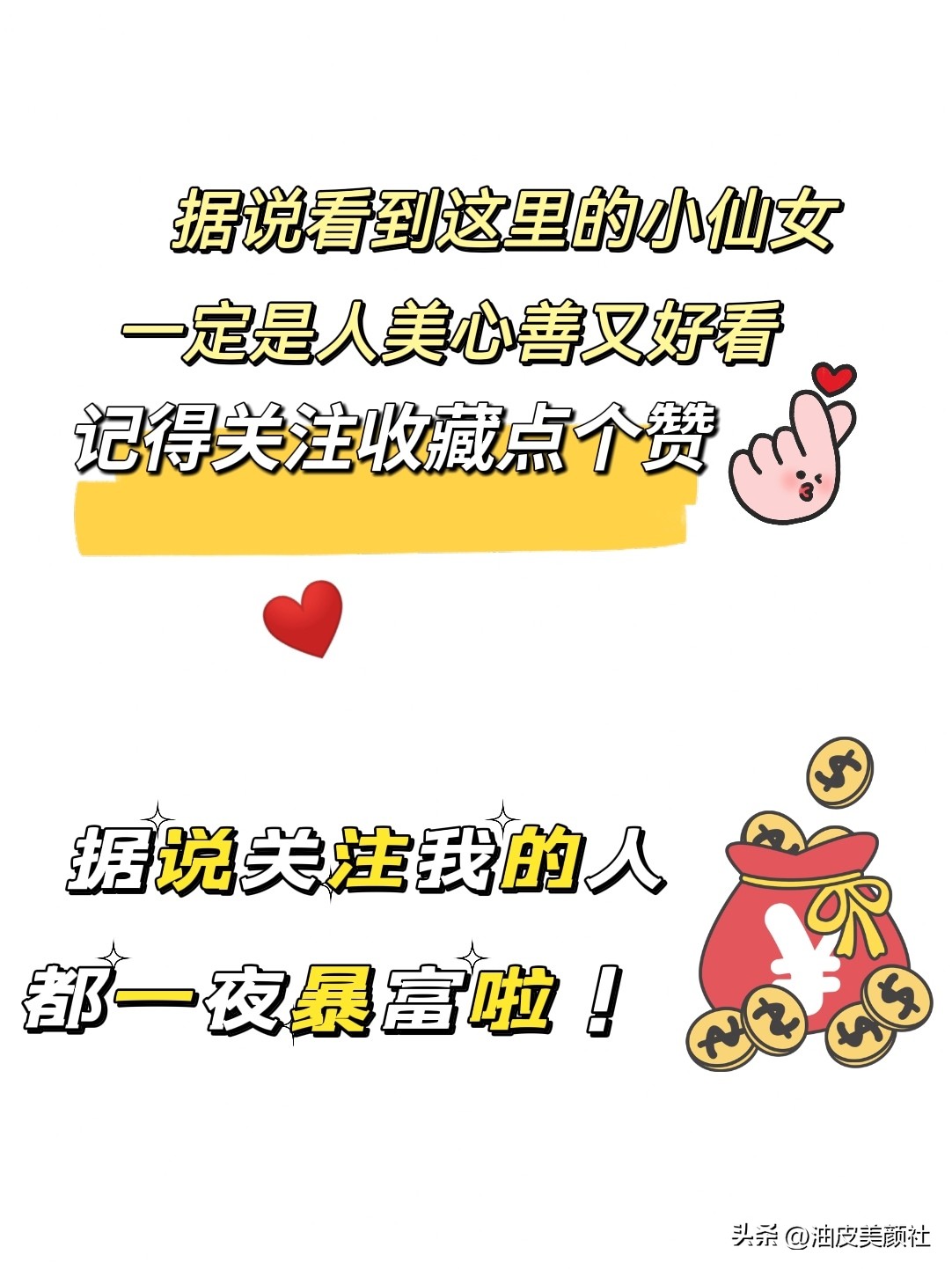 娇韵诗双萃和sk2小灯泡使用顺序,娇韵诗双萃和小灯泡