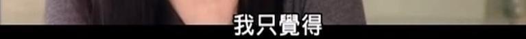 21年了，回看陈冠希和阿娇在一起的4年，他真的值得阿娇那么喜欢