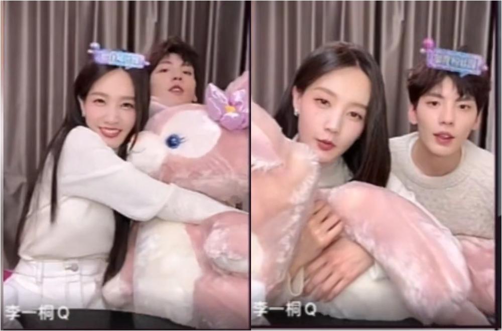 李一桐毕雯珺九霄寒夜暖在哪播,李一桐毕雯珺九霄寒夜暖助攻