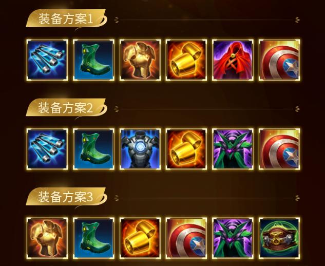 漫威松鼠女为什么无敌,漫威超级战争暴风女玩法