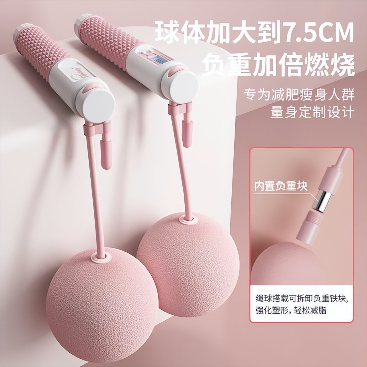 都说跳绳能减肥，正确方法和技巧你知道吗？每天跳多少时间很关键