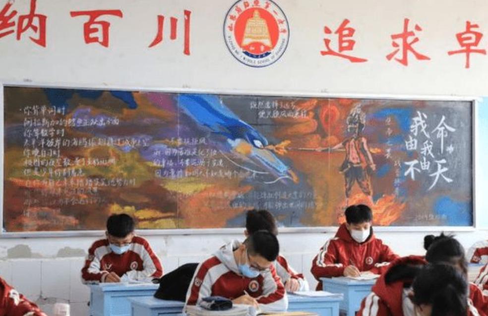 黑板报惊艳帅气图片,初中生黑板报图片简单又漂亮