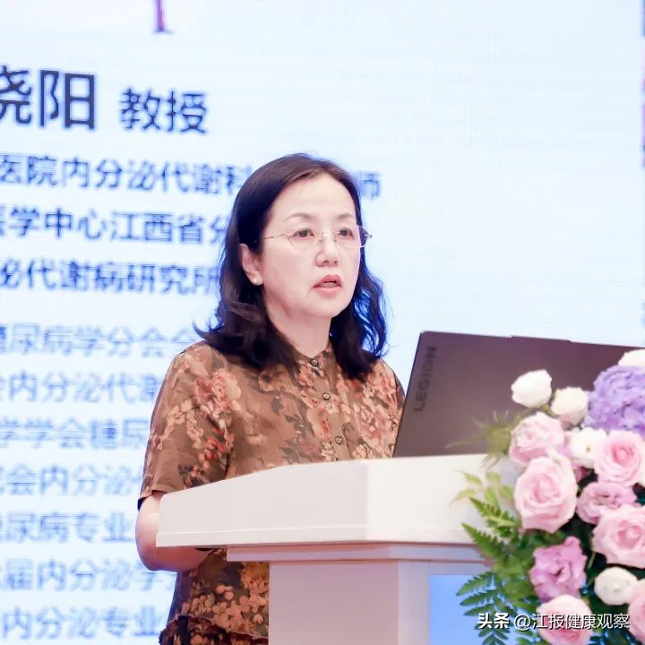 江西省第16次糖尿病学术大会,江西省第六届心血管高峰论坛