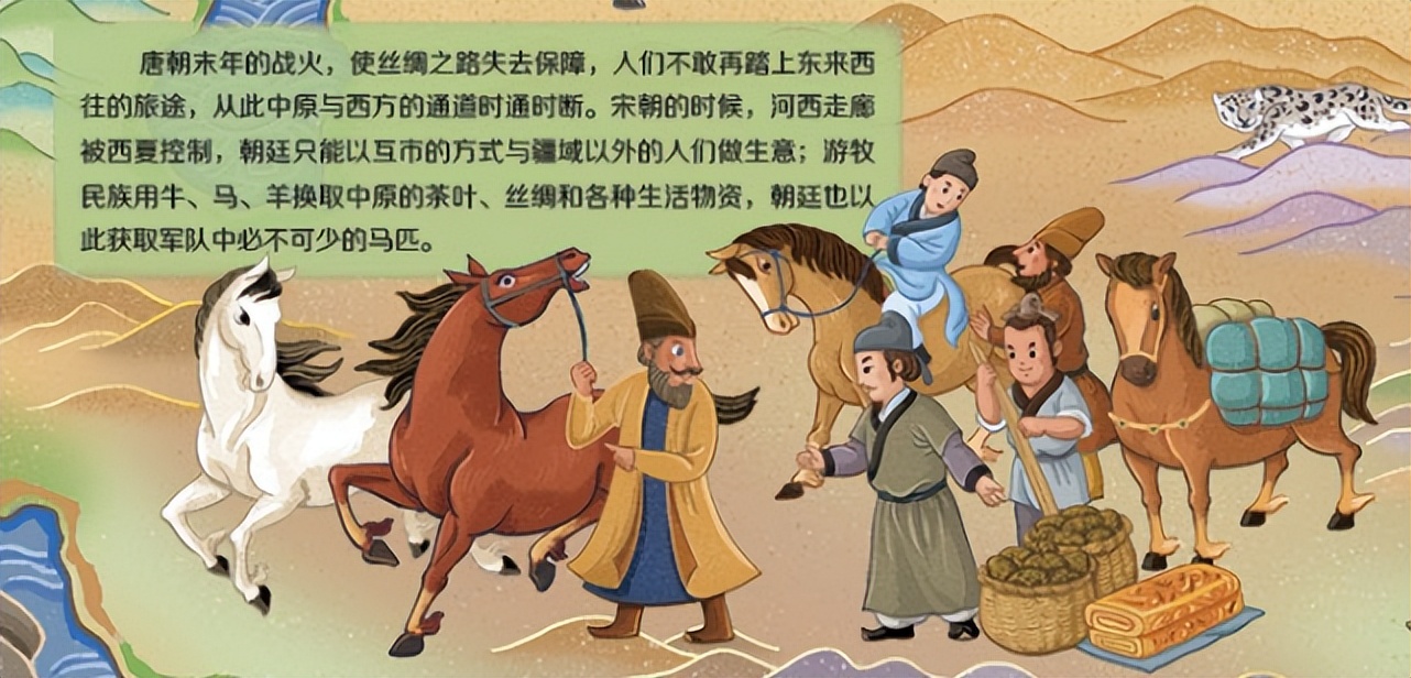 丝绸之路对唐朝有什么贡献,宋朝以海上丝绸之路为主的原因