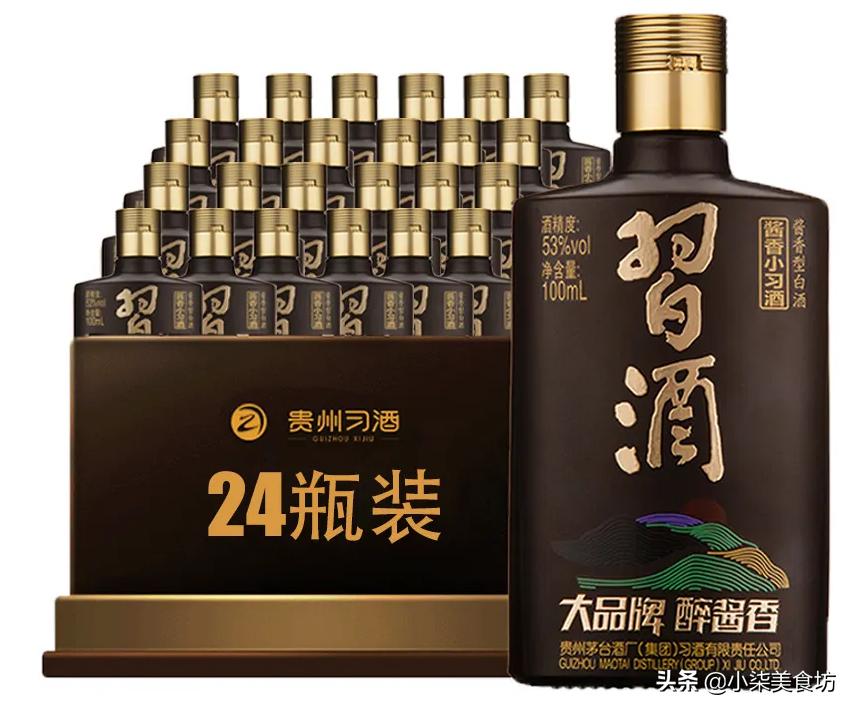 贵州送礼酒推荐,贵州宴请白酒推荐性价比高好喝