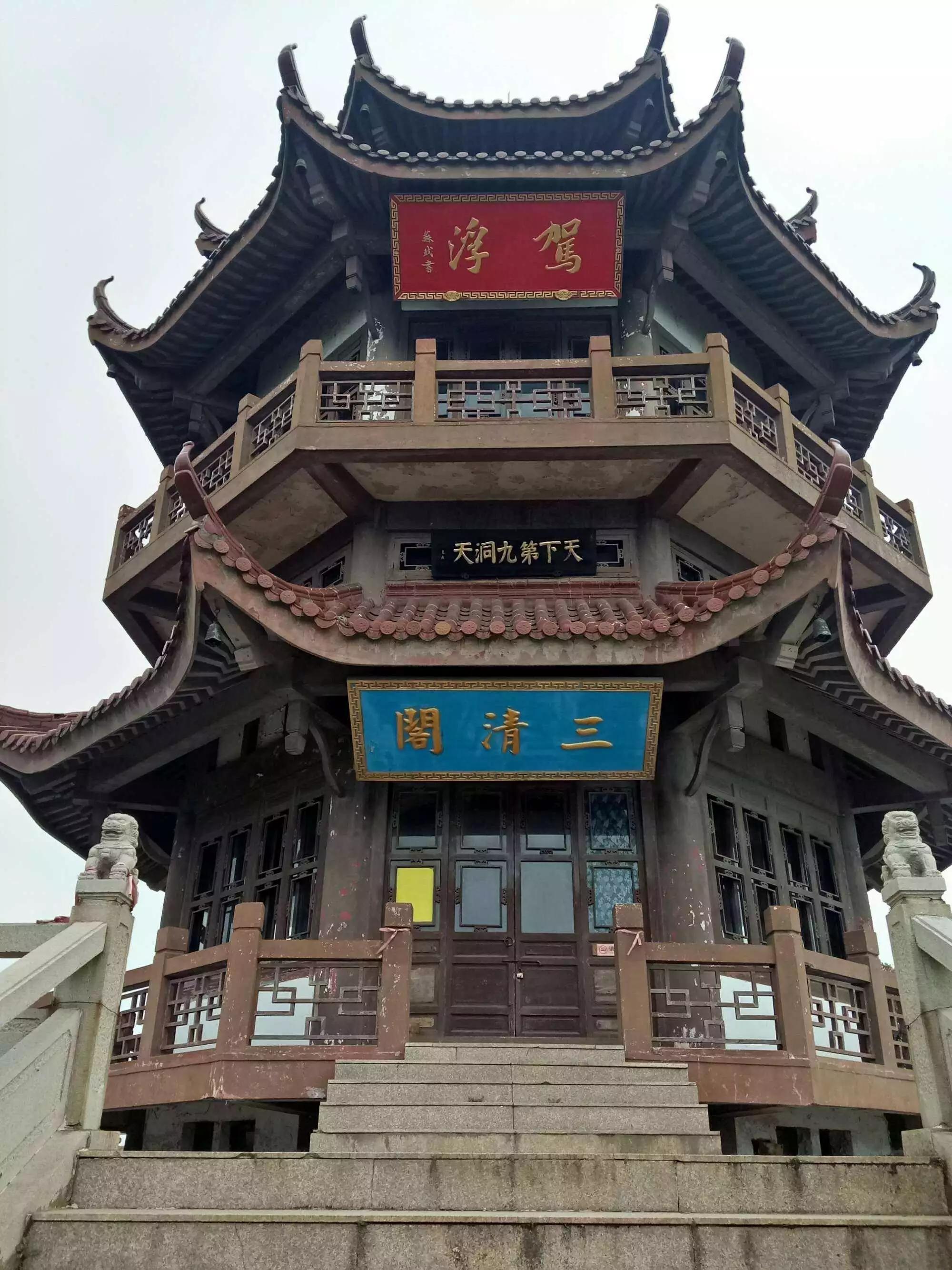 中国最美古建筑亭台楼阁轩榭,古建筑亭台楼阁