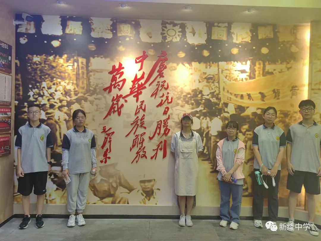 姹傜湡涓娓稿娲诲姩,姹傜湡璺佃