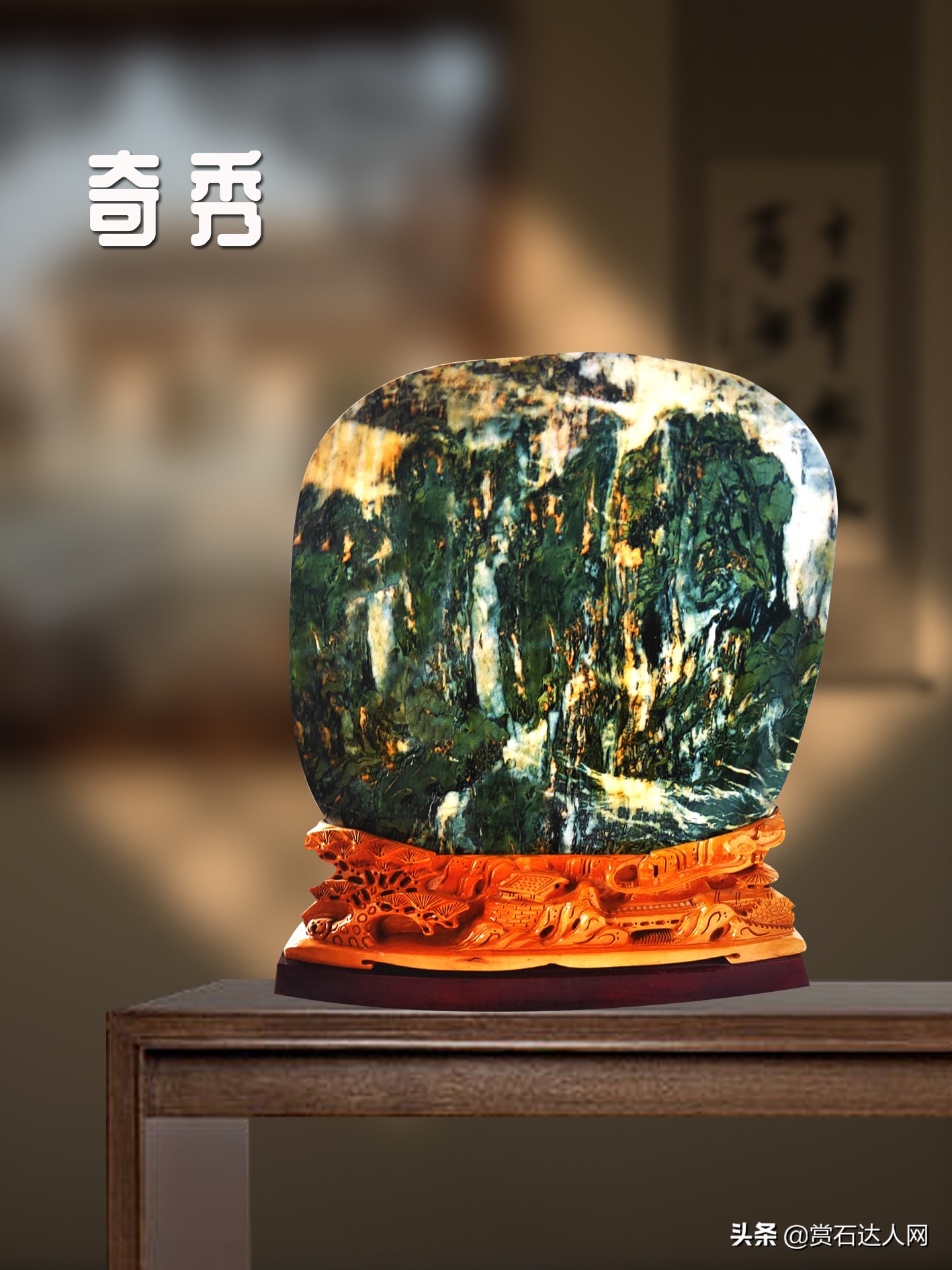 美丽七彩石,海边的七彩石图片