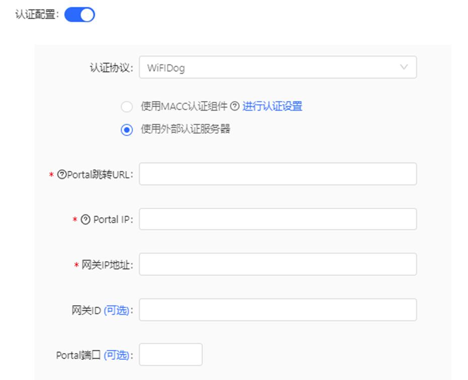 诺客云macc,诺客云使用教程