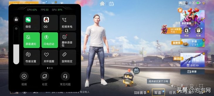 oppok10天玑8000-max,oppok10天玑8000优缺点