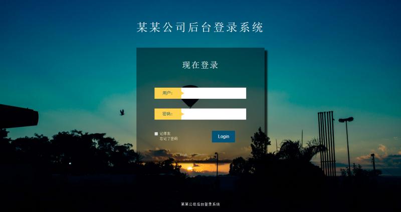 前端静态页面练习项目,前端做静态页面应该满足什么要求