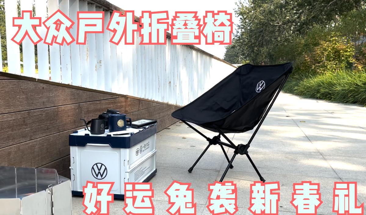 绾㈢孩鐏伀杩囧ぇ骞村枩姘旀磱娲嬭繋鏂版槬,绾㈢孩鐏伀杩囧ぇ骞村悏绁ュ鎰忓ソ杩愭潵