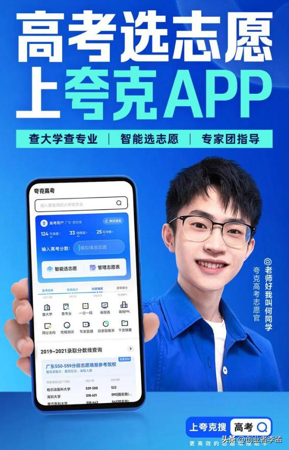 夸克浏览器添加chrome插件,夸克浏览器是基于chrome的吗