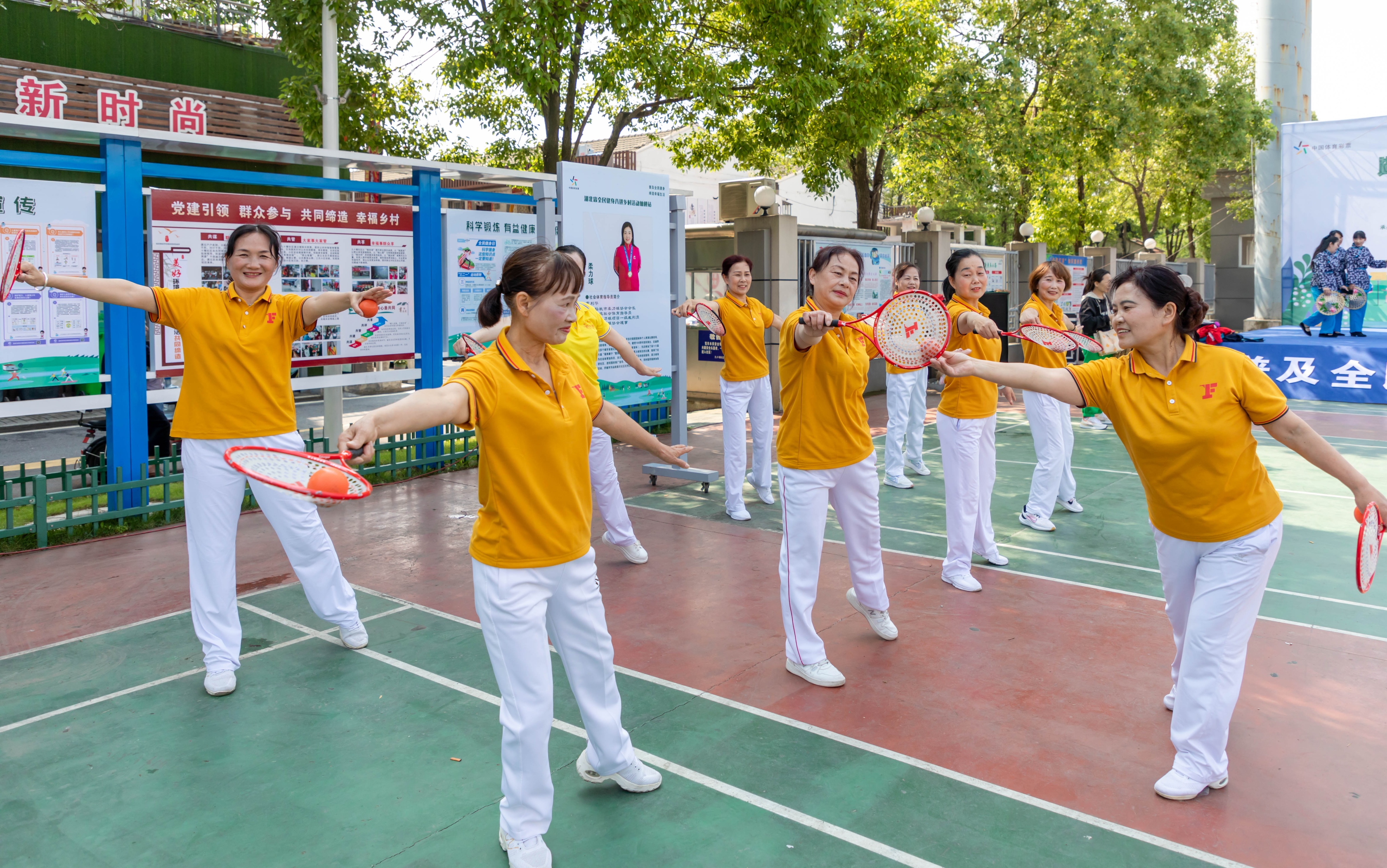 全民健身进万家百村行,湖北开展全民健身大赛