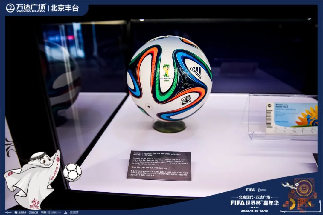 世界杯到达多哈,世界杯时间表卡塔尔