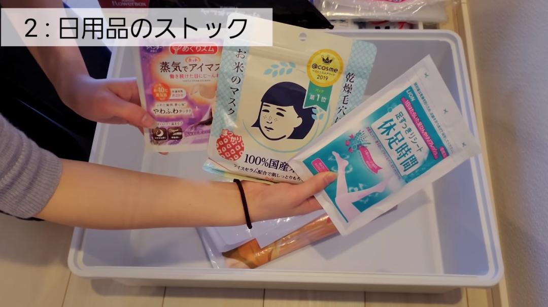 日本主妇怎么保存蔬菜,科学保存蔬菜小妙方