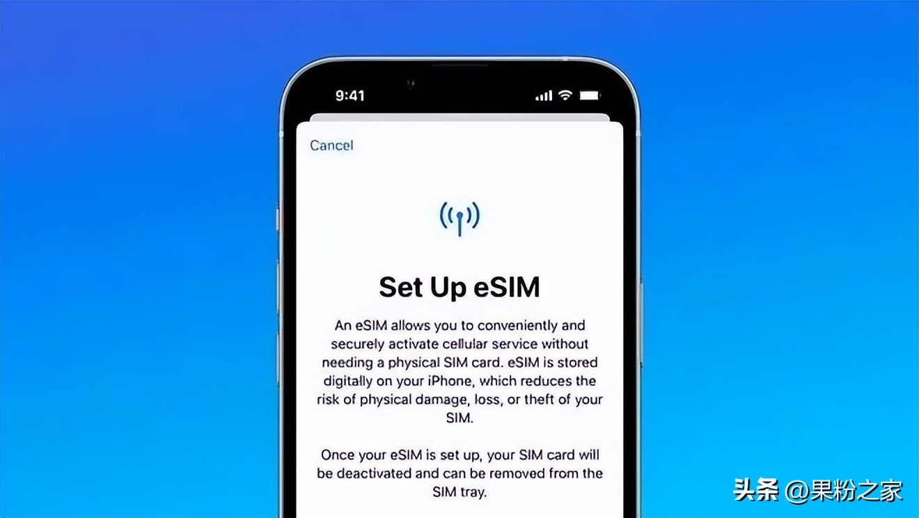 iphone15支持esim吗,iphone15怎么在国内使用esim