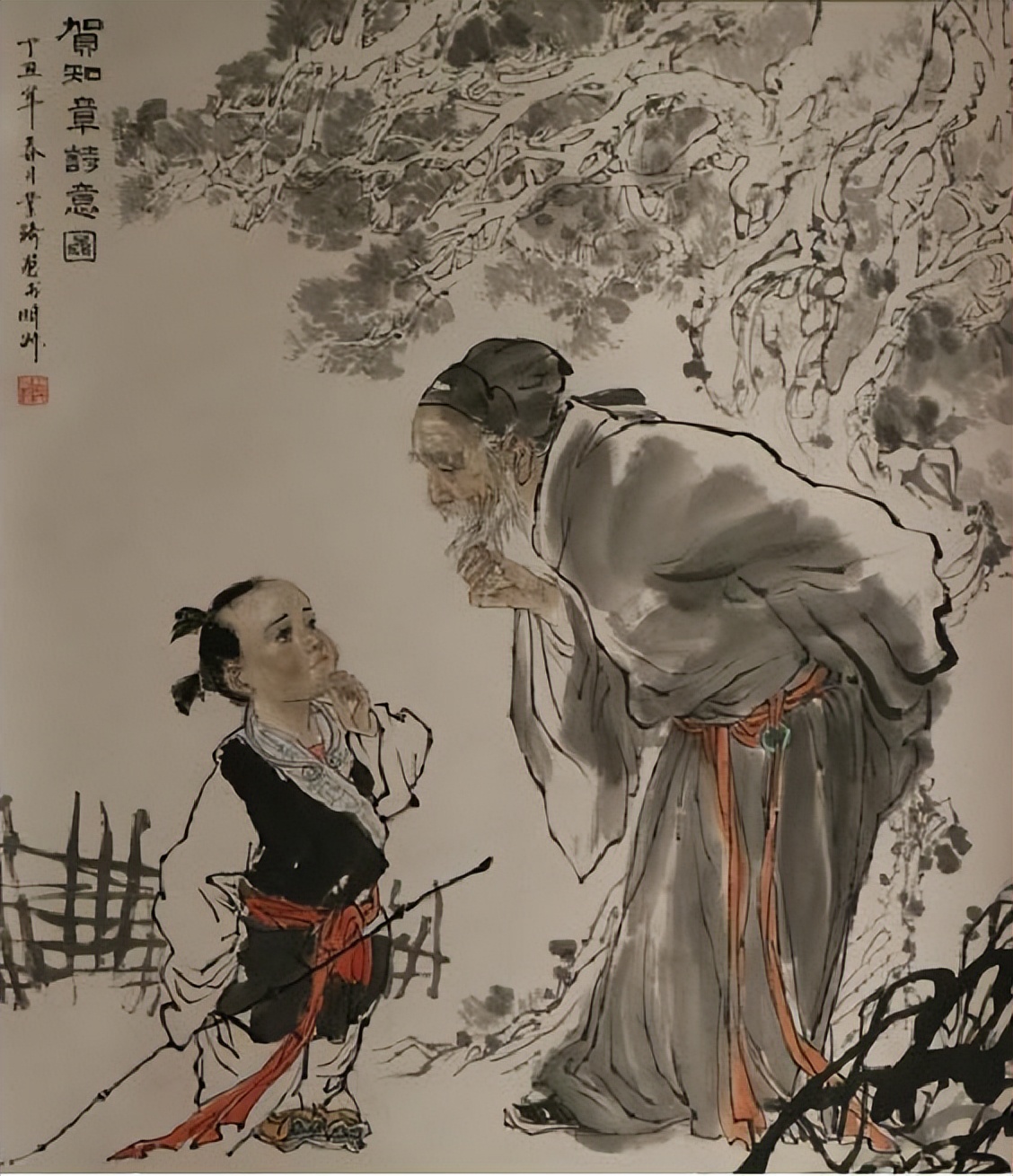 盐城大丰话,苏北大丰话