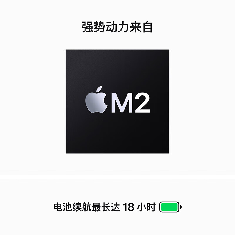 macbookair13.3寸最新款,15款macbookair还值得买吗
