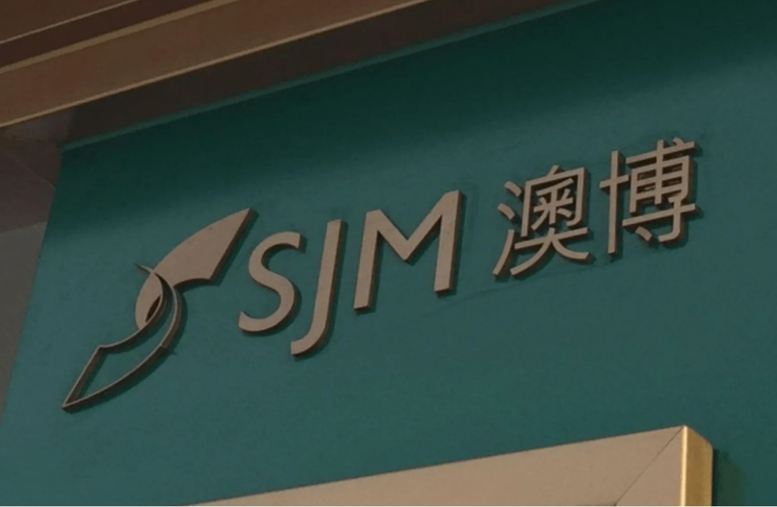 澳门赌牌竞投结果出炉，还好霍家出手了，不然何家差点丢掉赌牌