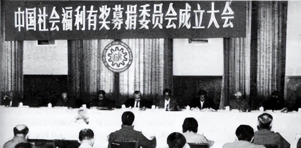 如何正确对待彩票的中奖概率,对彩票说再见