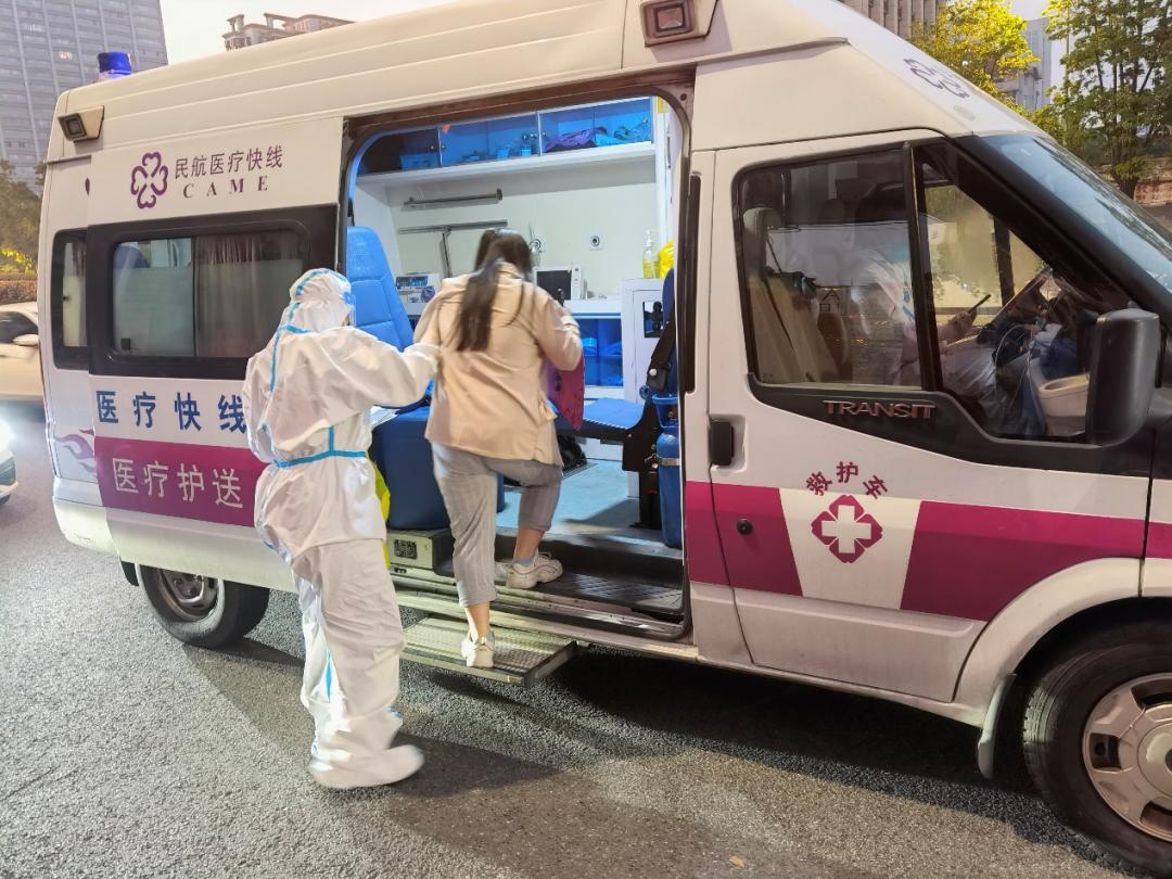 广州管控区域一类,广州管控区