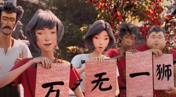 全文驳斥眯眯眼（讨逆檄文）