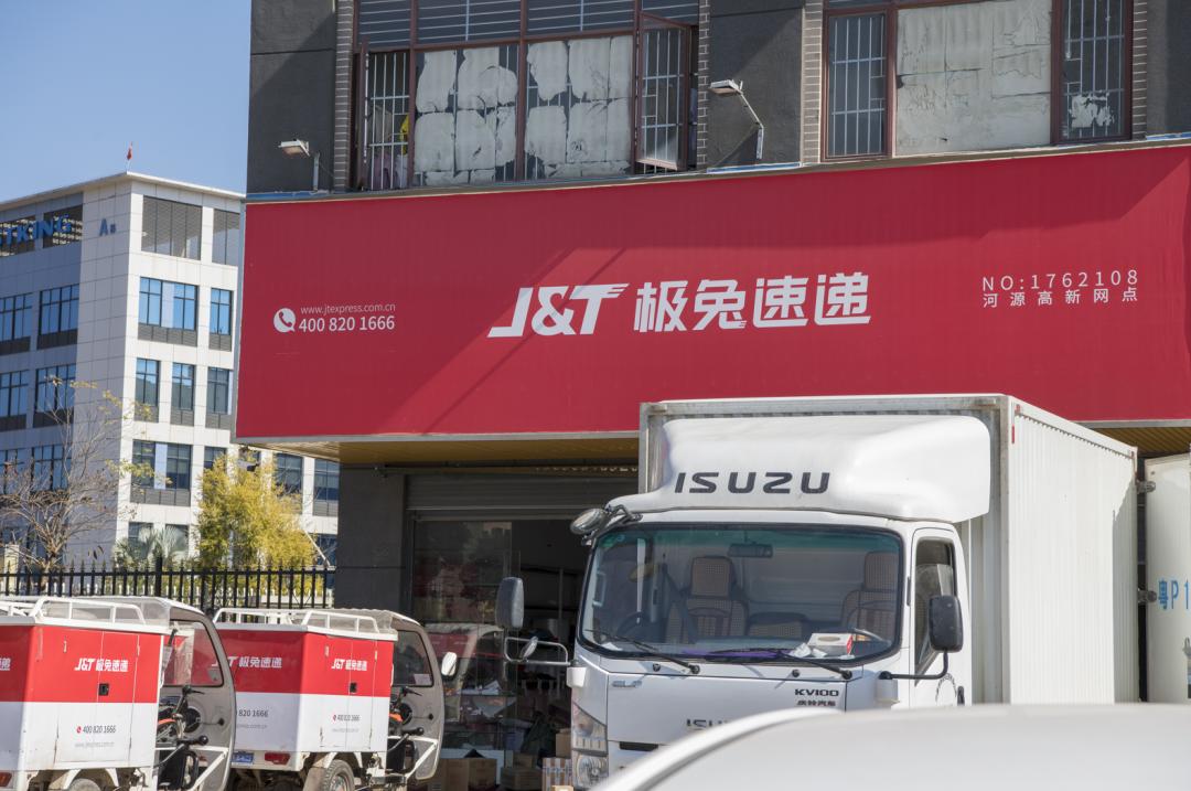 极兔现在日单量,极兔单量最新消息