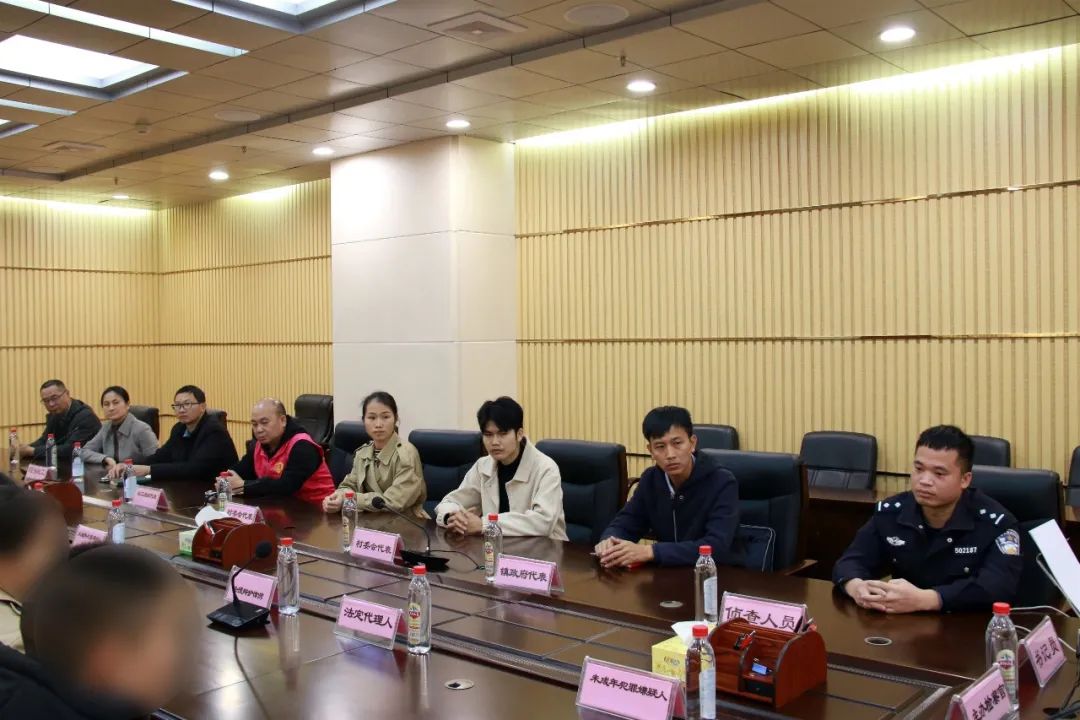 玉林市检察院召开涉罪未成年人不起诉宣布教育会和涉罪未成年人不批捕帮教训诫会