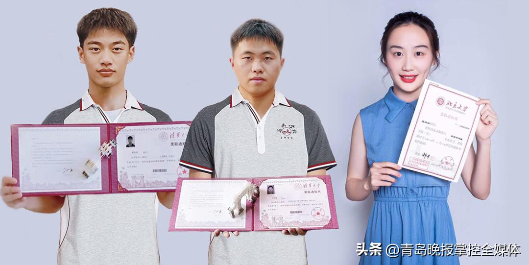 办好人民满意的教育!青岛为明学校获评“青岛西海岸新区教学质量突出贡献单位”