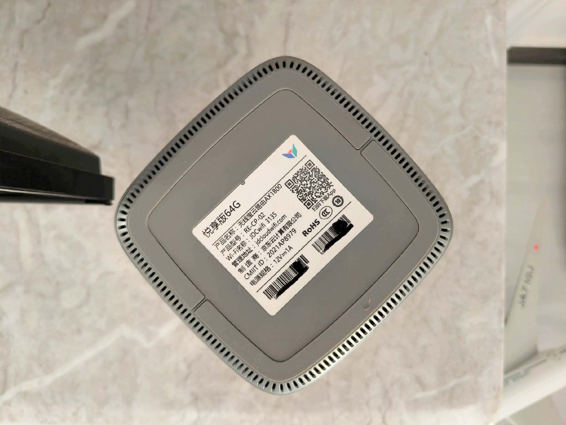 一年全返,还能赚点的路由器,京东云无线宝AX1800鲁班64G畅享版