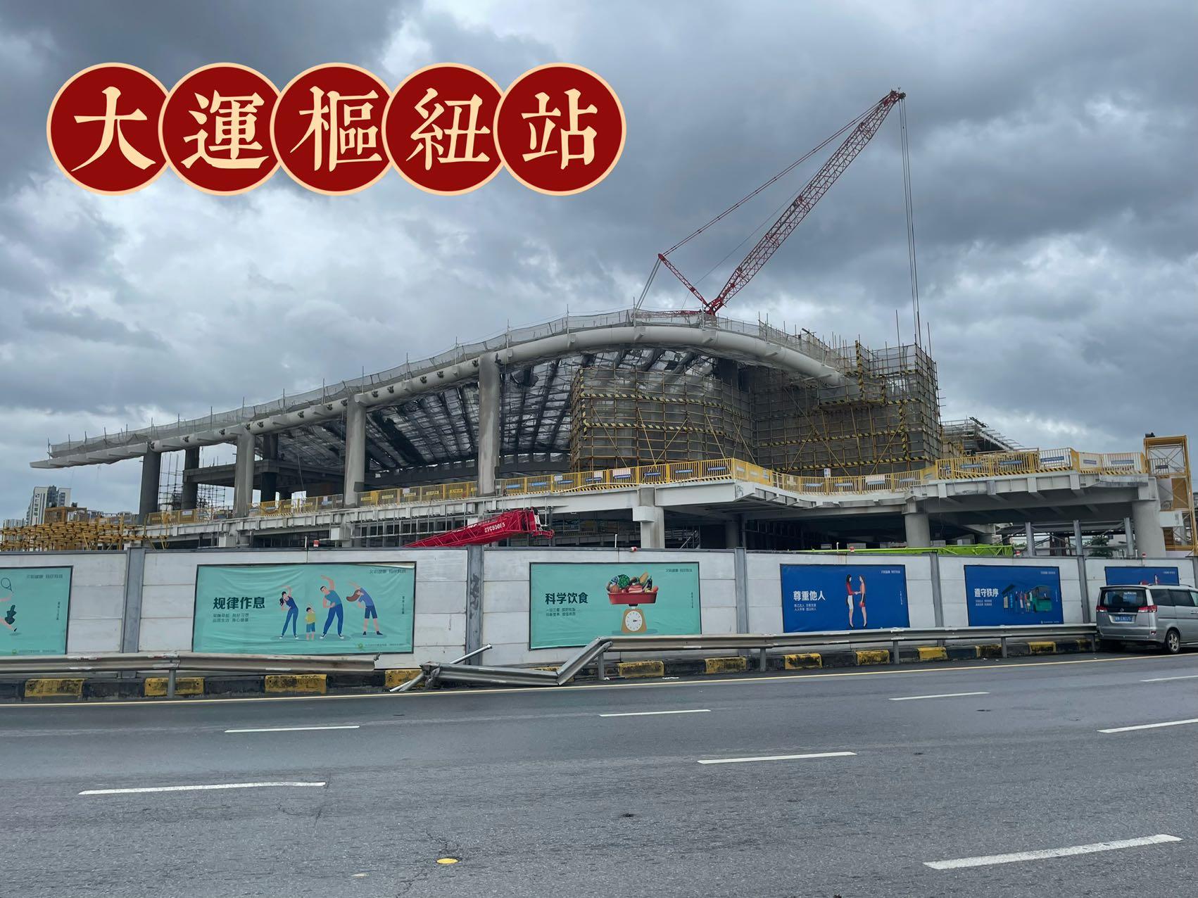 深圳龙岗排榜村旧改,深圳龙岗区荷坳旧村改造