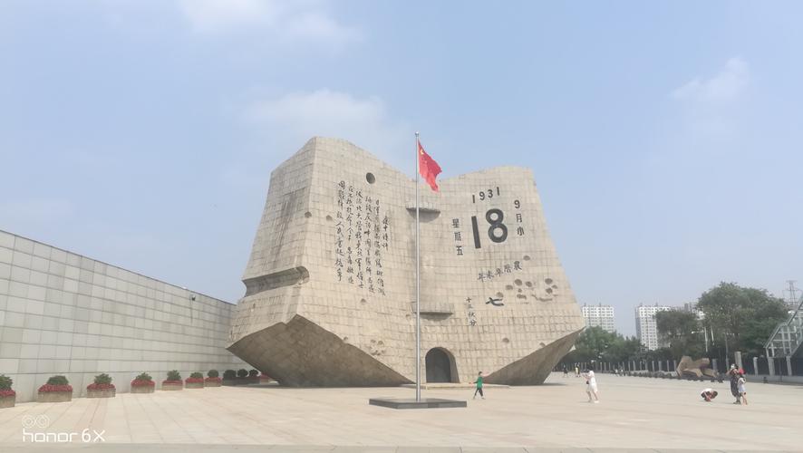 日军惨杀妇女案件始末,日军俘虏暴行