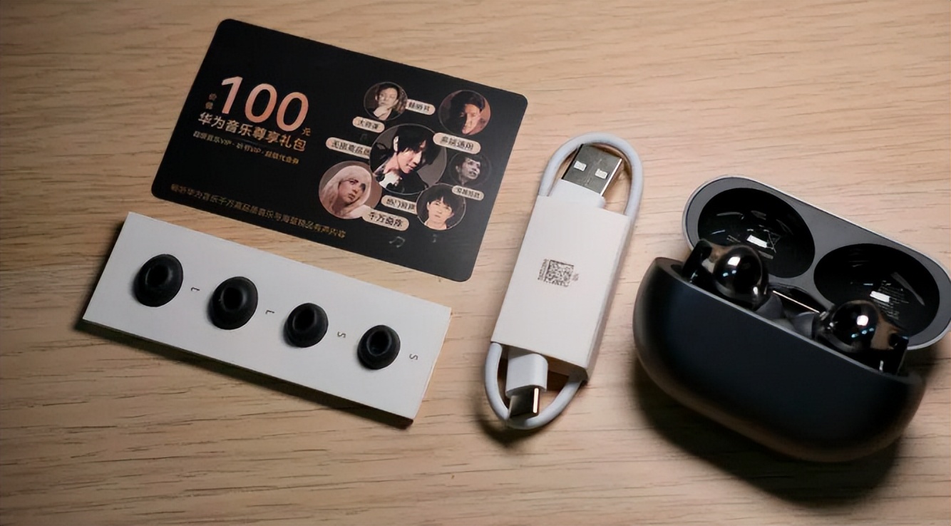 华为freebudspro3和mate50搭配,华为freebudspro3mate50能用吗