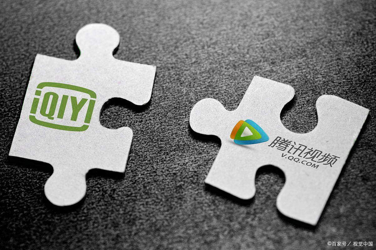 爱奇艺限制投屏能退会员吗,爱奇艺自动续费会员投屏限制