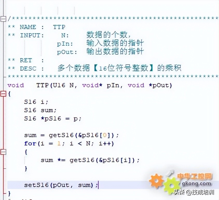 在线battle就等你来！编程时用ST语言好？还是直接C语言好？