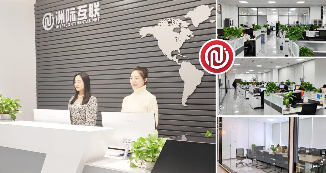 洲际互联与亚旗集团达成战略合作，带领铸造企业进入德国汽车供应链体系！