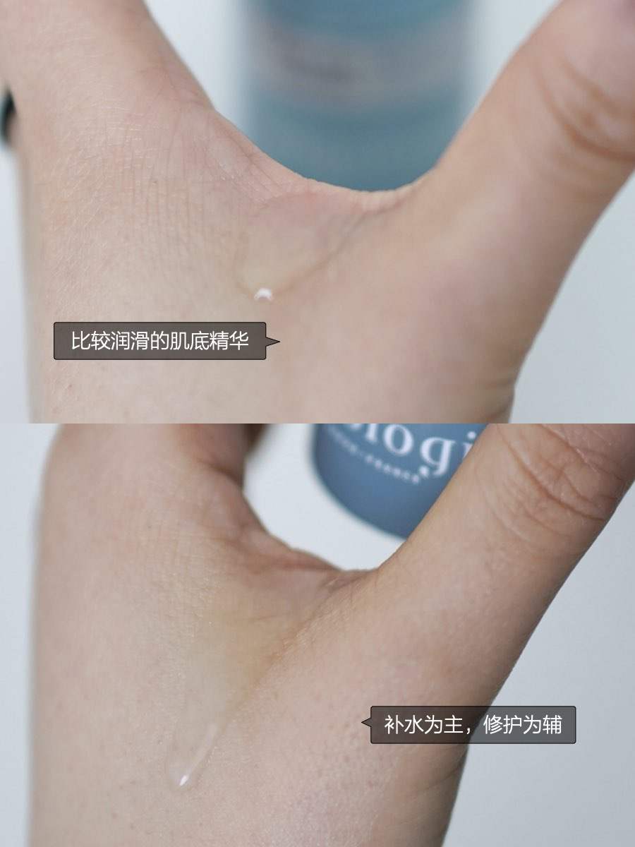 海藻抗皱精华怎么用的,海藻保湿精华效果怎么样