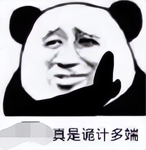 大眼男星婚内出轨的瓜来了,曝卓伟顶流出轨瓜被买走