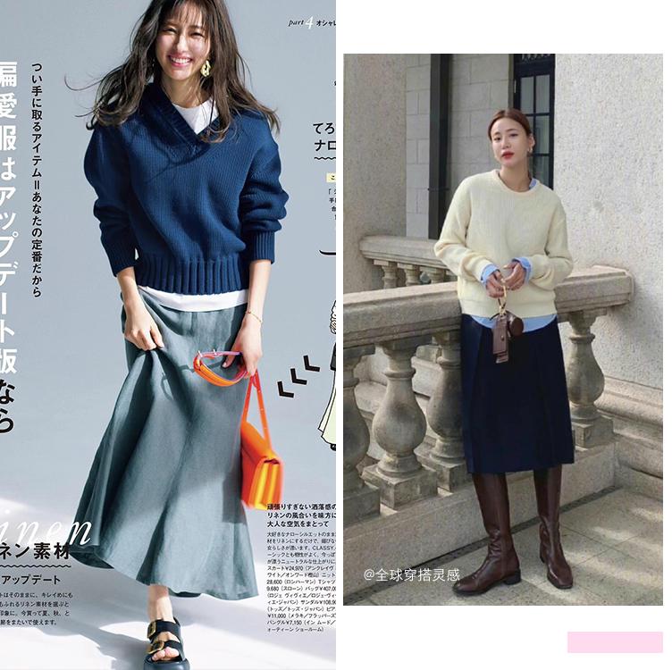 半裙秋冬款裙子,秋冬流行裙子2020